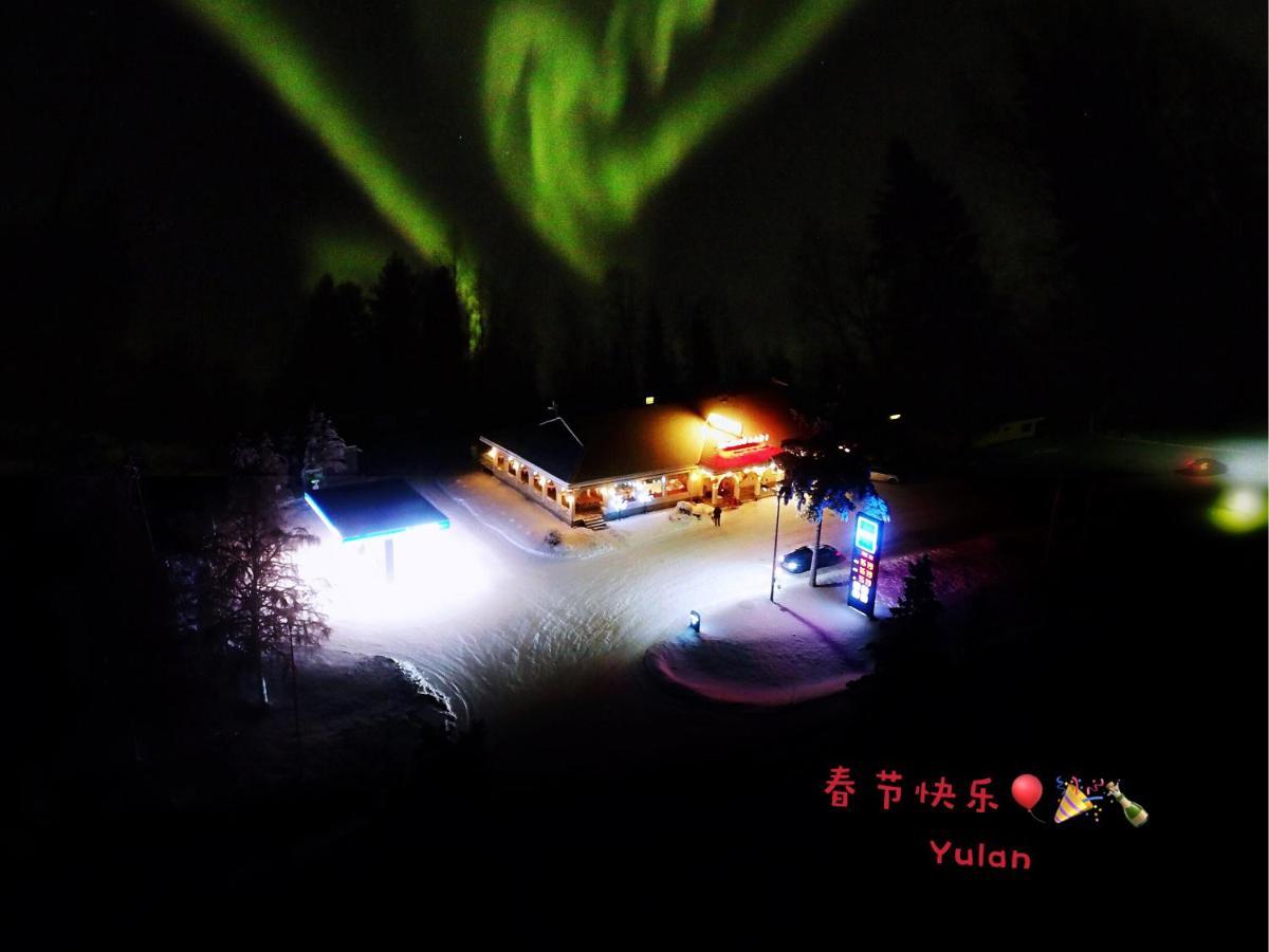 Kaeyraemoen Keidas Tiainen Luaran gambar
